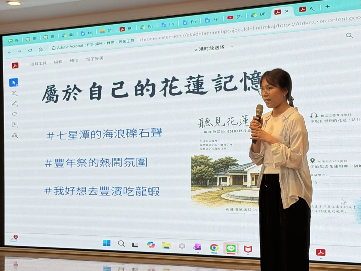 圖片來源:花蓮縣政府