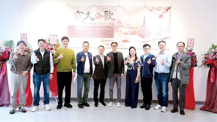 圖片來源:金門縣政府