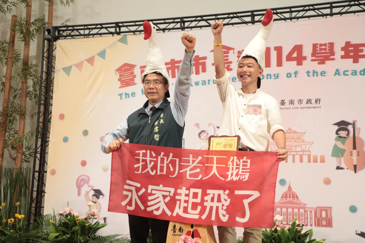 台南市長獎第2場頒獎!黃偉哲與575名國中畢業生大玩「創意拍」