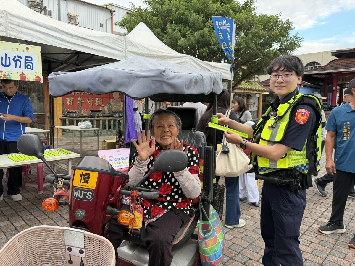 圖片來源:臺東縣政府