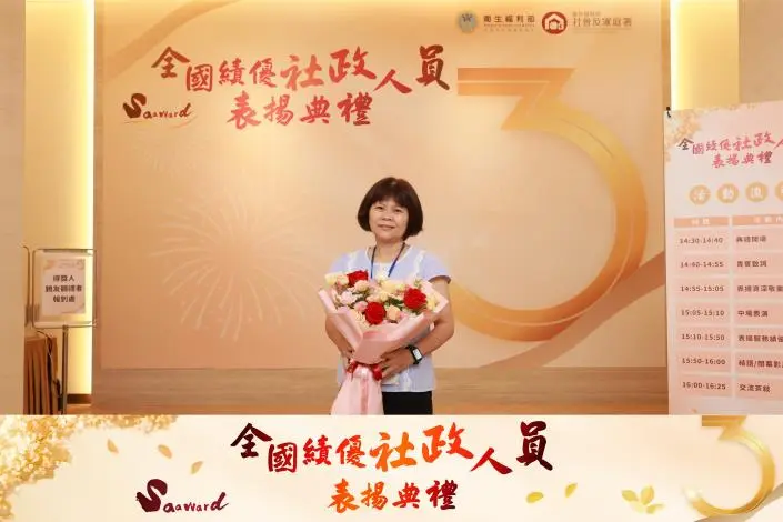 圖片來源:臺南市政府
