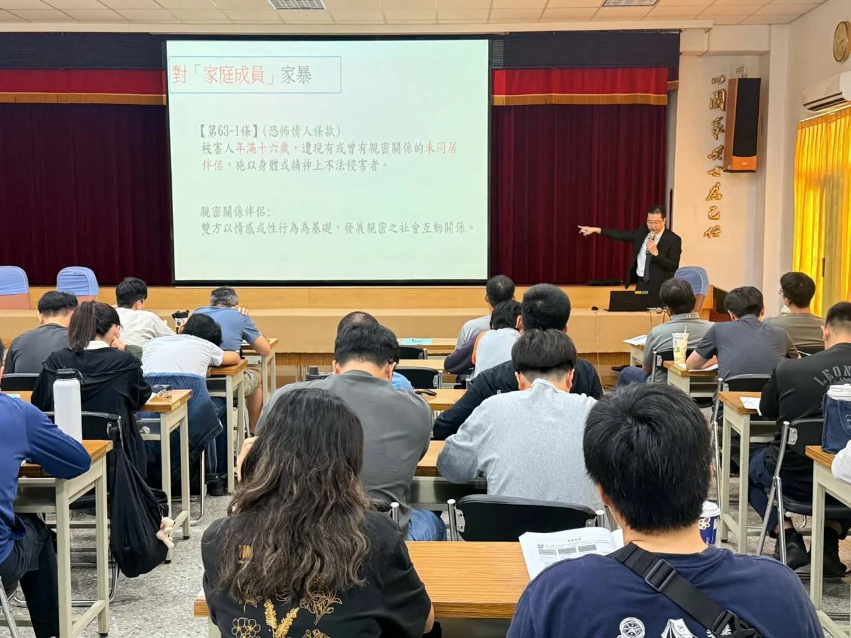 第一線防線升級！臺東警局辦理家暴防治訓練 60名警力精進危機辨識