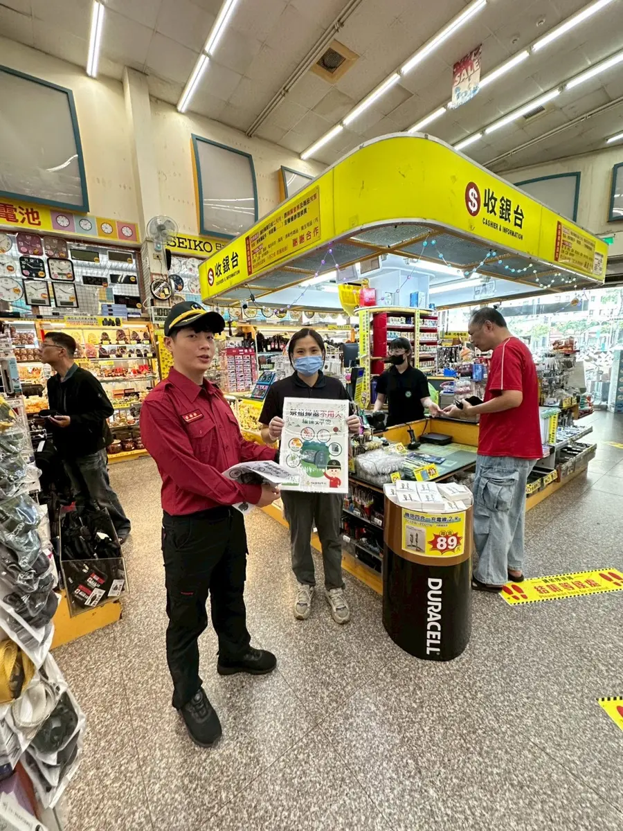 圖片來源:高雄市政府消防局-新聞稿