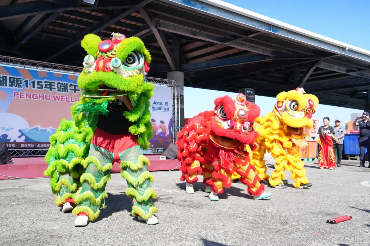 圖片來源:澎湖縣政府