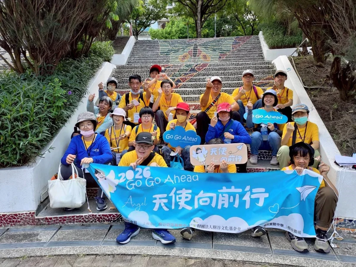 圖片來源：臺南市政府
