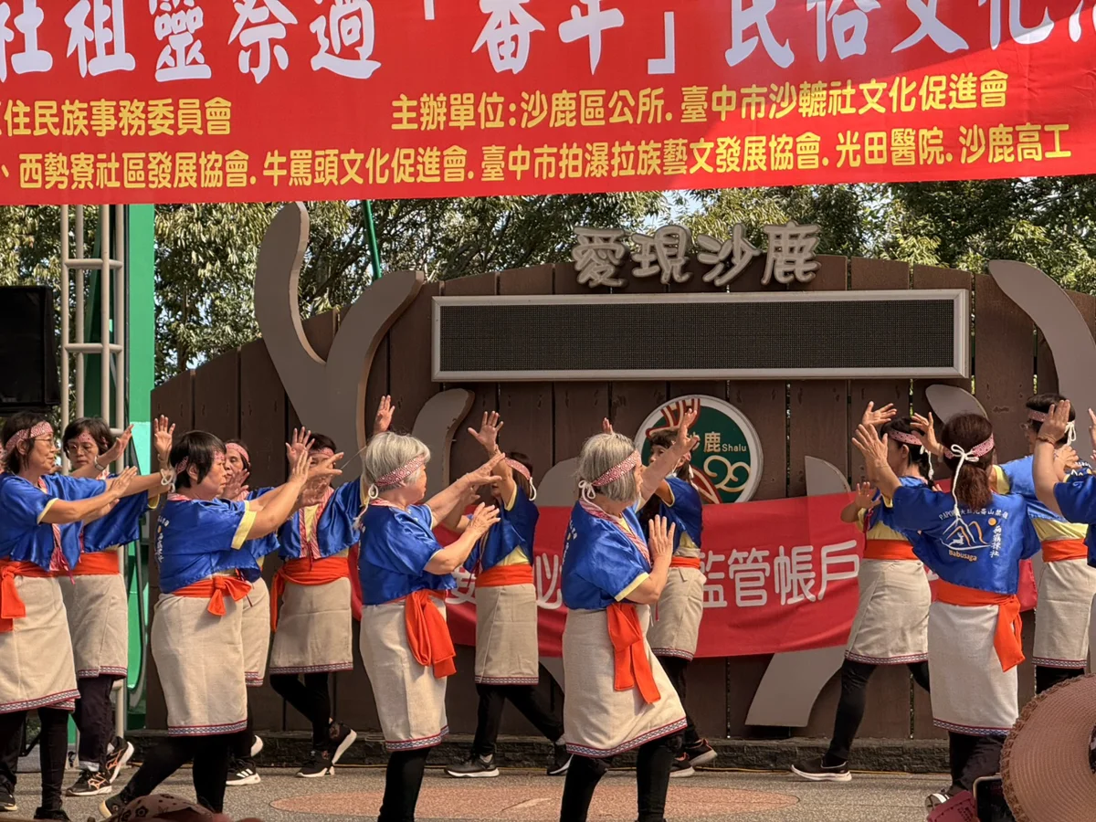 圖片來源:臺中市政府