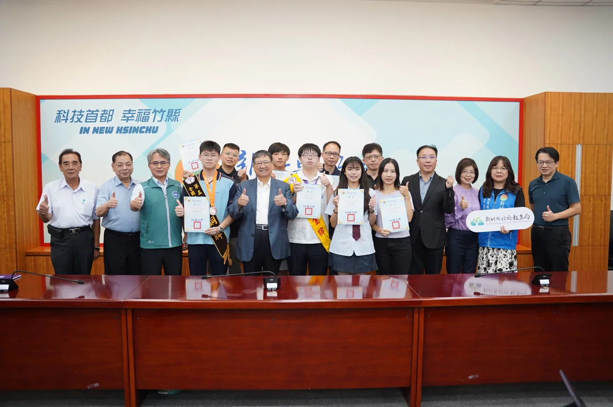 圖片來源:新竹縣政府