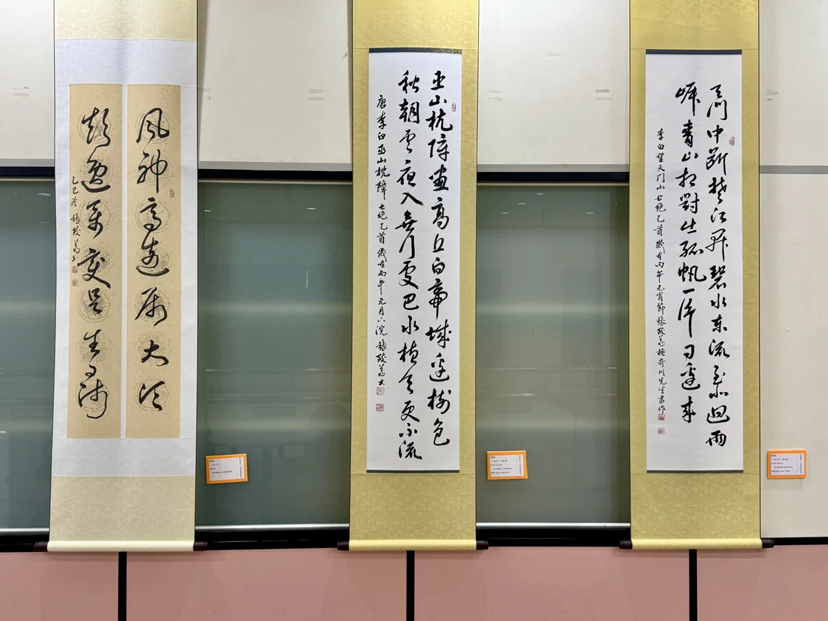 圖片來源：臺中市政府