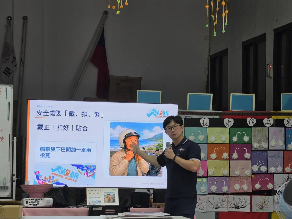 圖片來源:臺東縣政府
