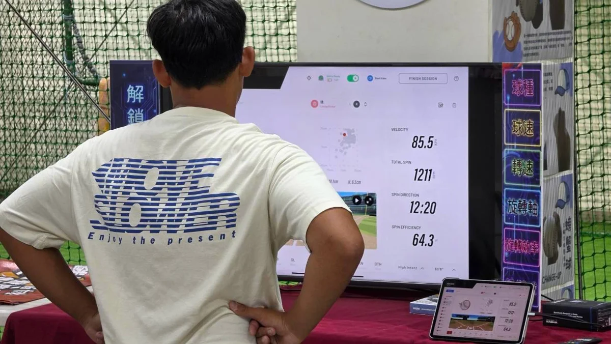 圖片來源：臺東縣政府