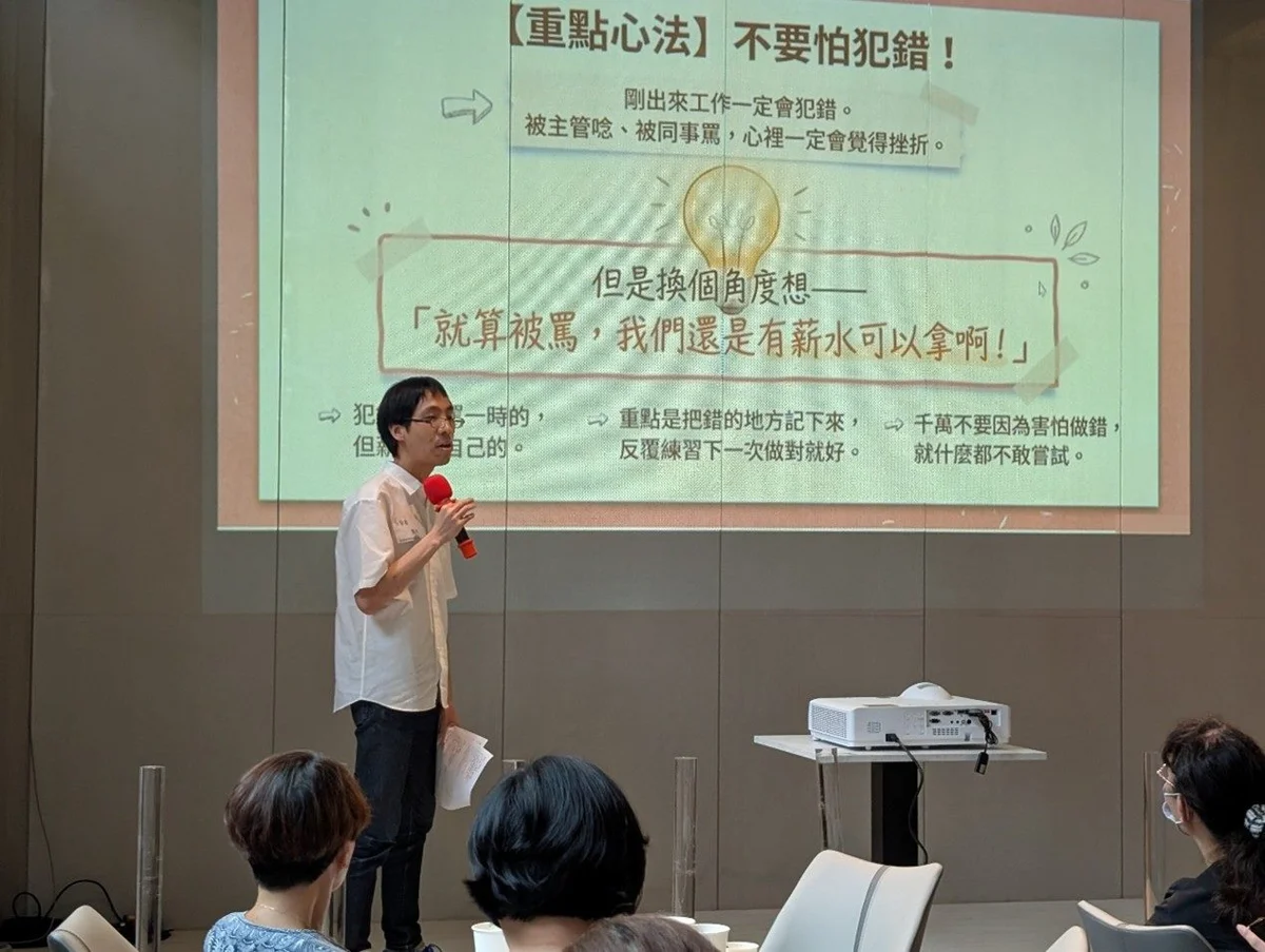 圖片來源:臺北市政府