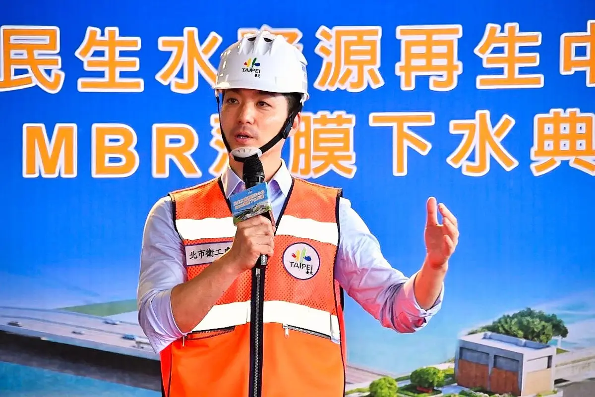 圖片來源:臺北市政府