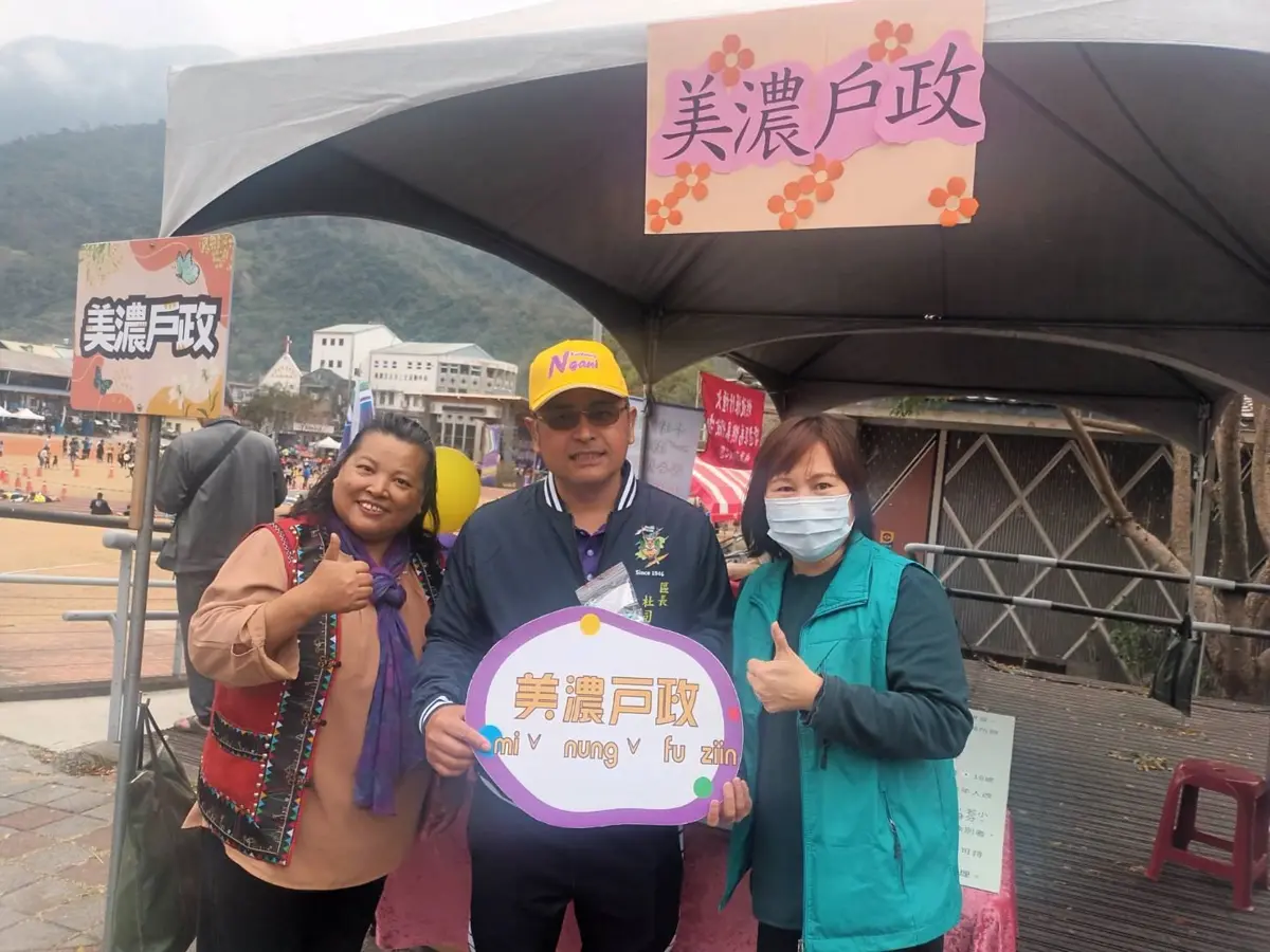 圖片來源:高雄市政府