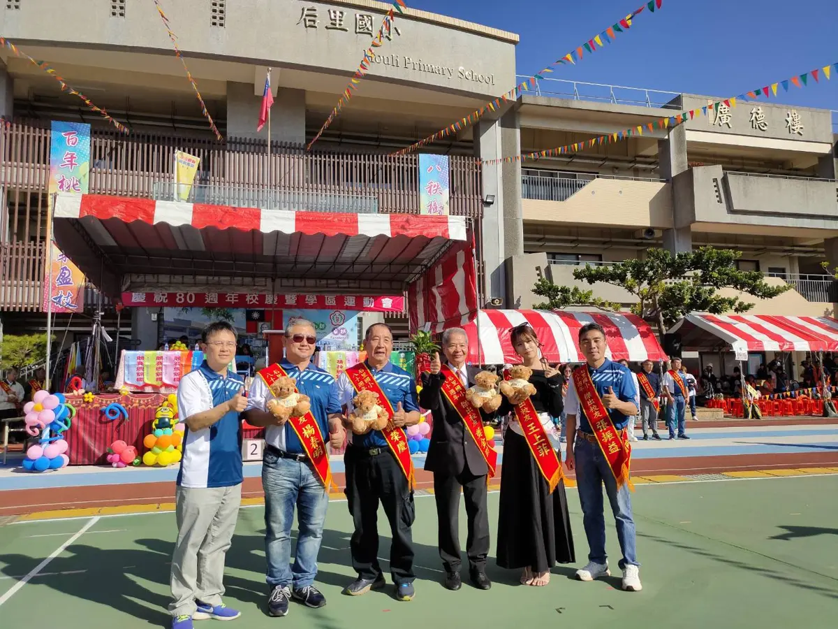 圖片來源:臺中市政府