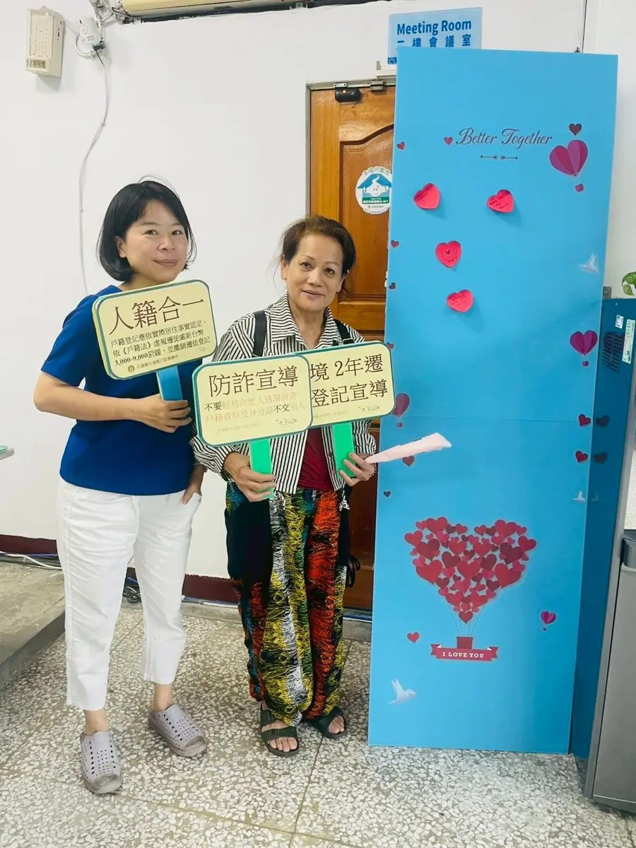 圖片來源:花蓮縣政府