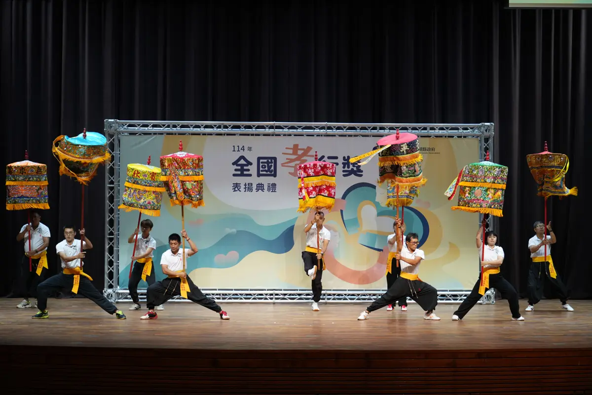 圖片來源:澎湖縣政府