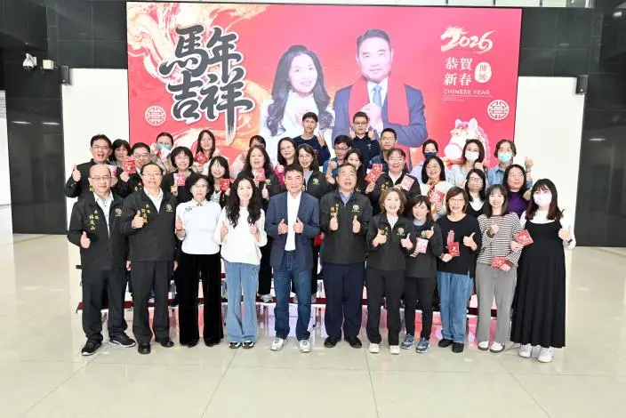 圖片來源:苗栗縣政府