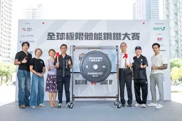 圖片來源:臺中市政府