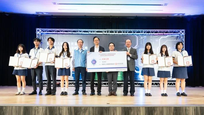圖片來源：新聞處