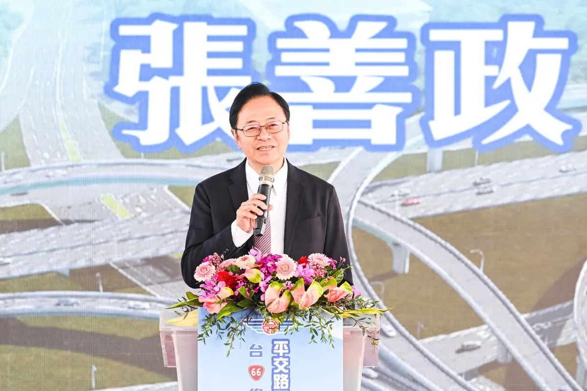 圖片來源:新聞處
