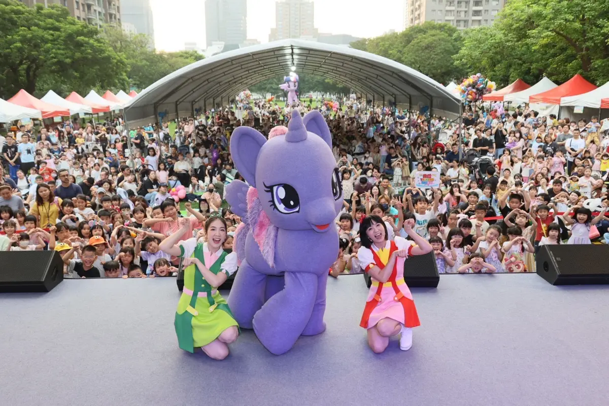 台中親子音樂季2天吸1.6萬人!彩虹小馬萌翻全場,滿意度飆破9成3