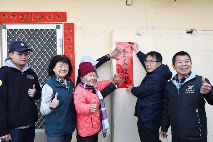 圖片來源:臺南市政府