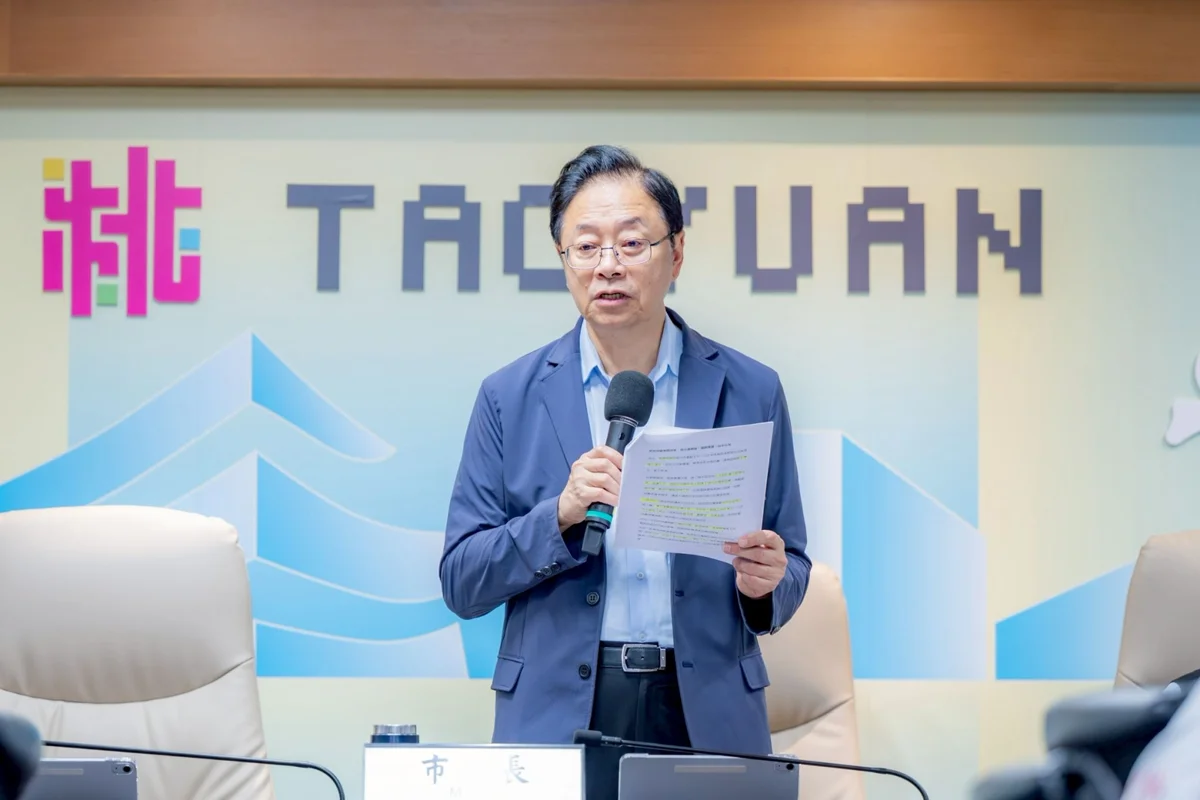 桃園原民人口破9.1萬!市府砸20億擴大照顧 預算霸榜六都