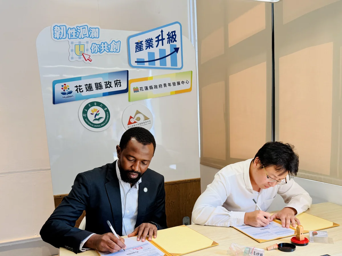 圖片來源：花蓮縣政府