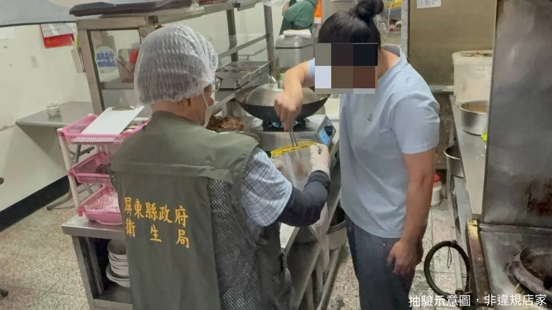 圖片來源:屏東縣政府