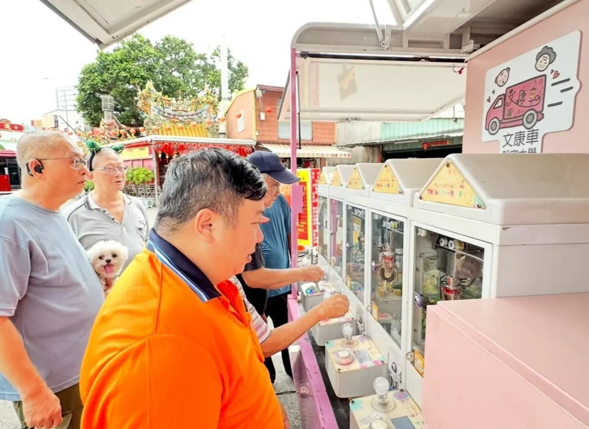 圖片來源:臺中市政府