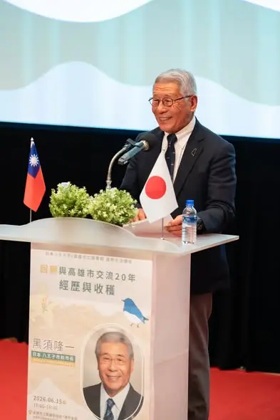 圖片來源:高雄市立圖書館-閱讀心視界