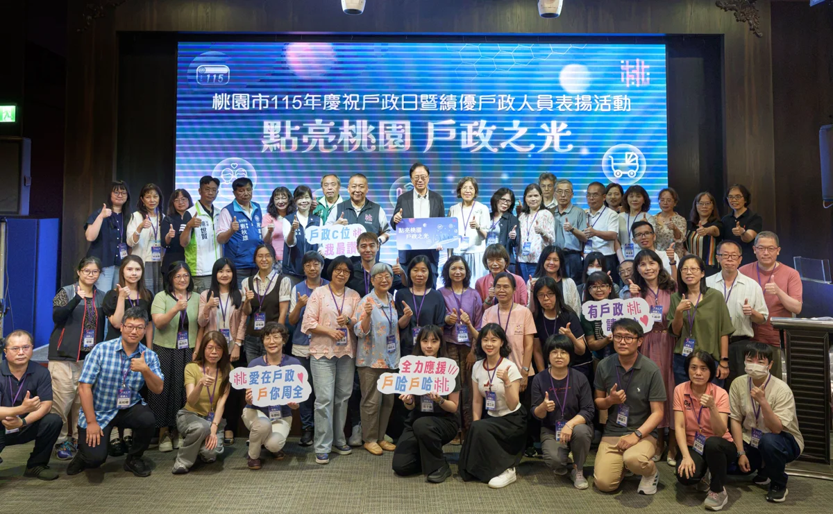 圖片來源：新聞處
