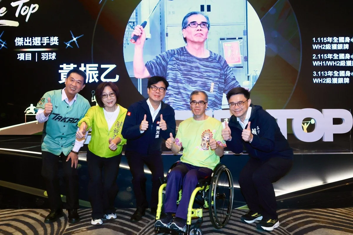 圖片來源:高雄市政府