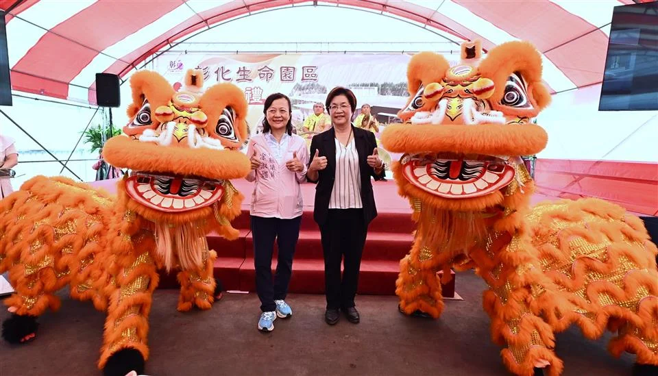 圖片來源：彰化縣政府