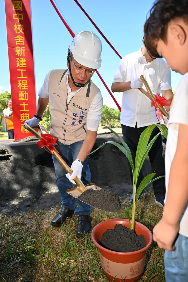 圖片來源:宜蘭縣政府