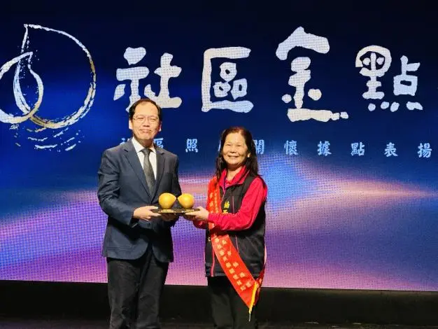 圖片來源:臺南市政府