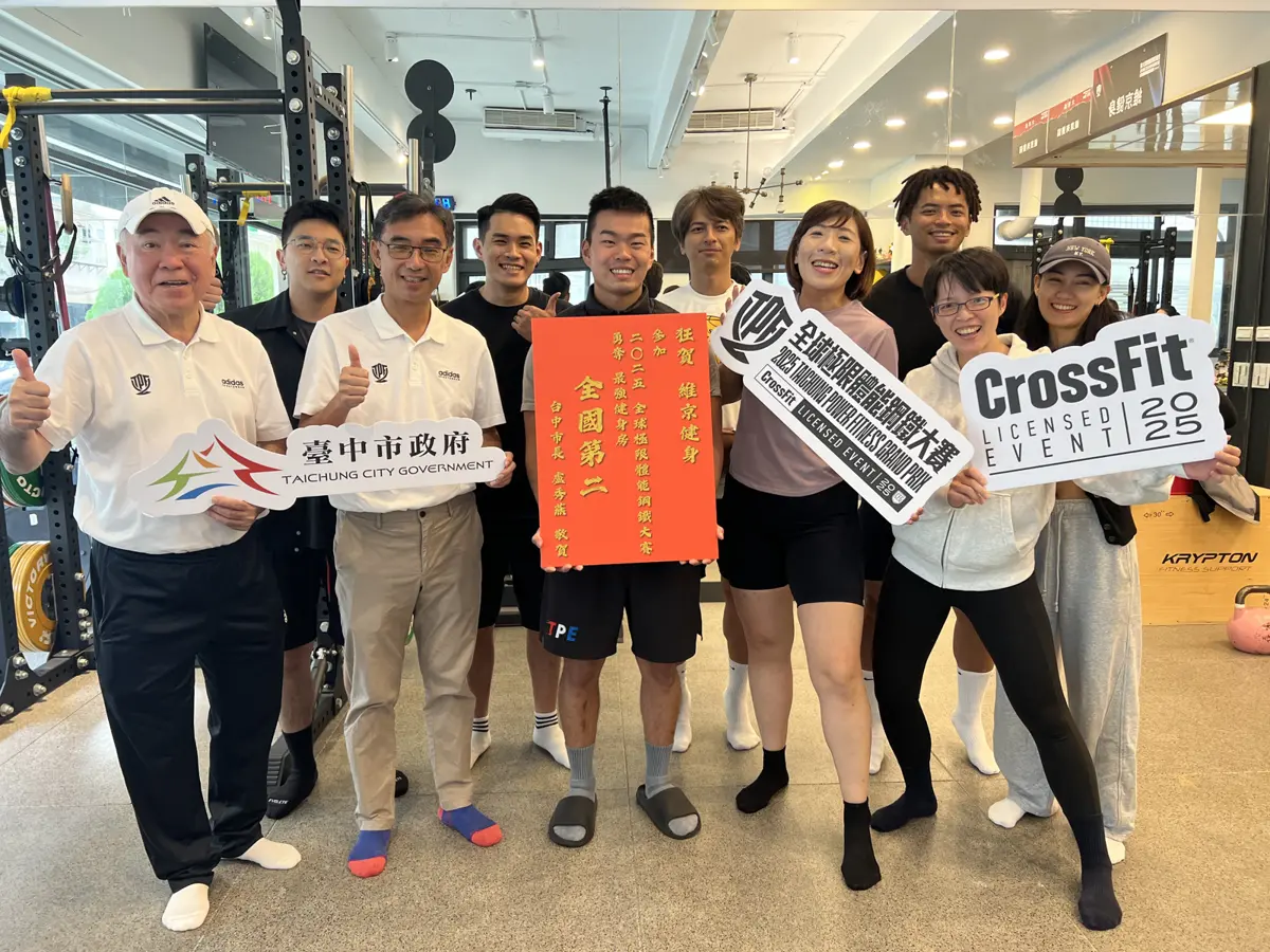 圖片來源:臺中市政府