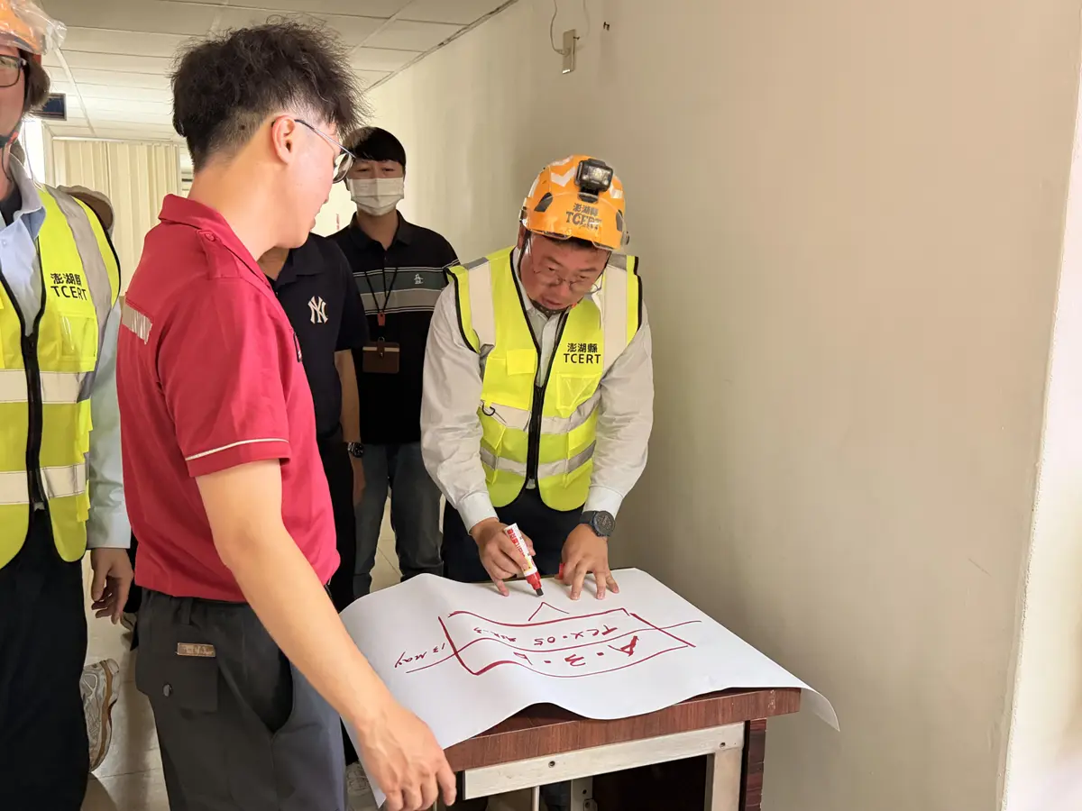 圖片來源：澎湖縣政府消防局-消防新聞