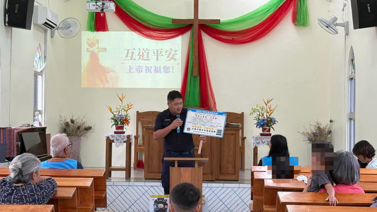 圖片來源：臺東縣政府