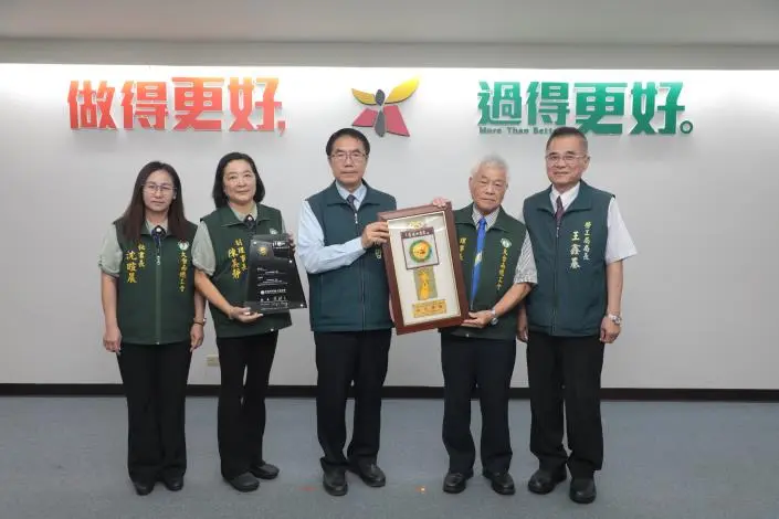 圖片來源:臺南市政府