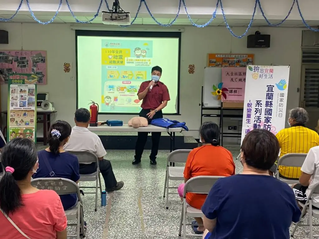 圖片來源:宜蘭縣政府