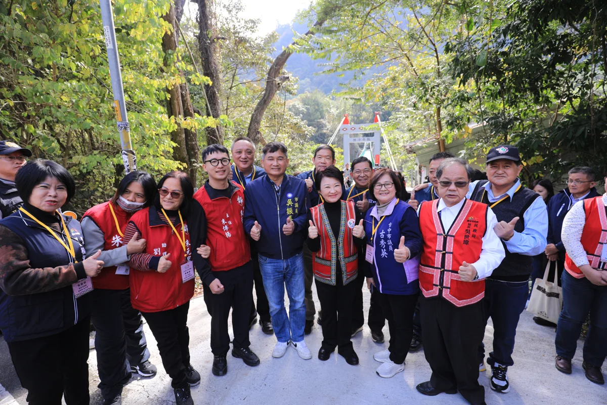 圖片來源：臺中市政府