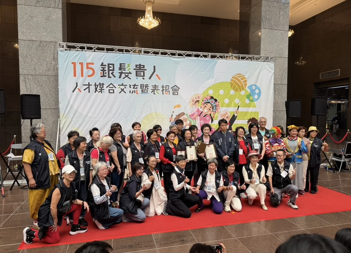 圖片來源：臺北市政府