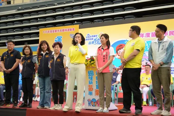 圖片來源:苗栗縣政府