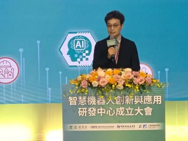 圖片來源:臺南市政府