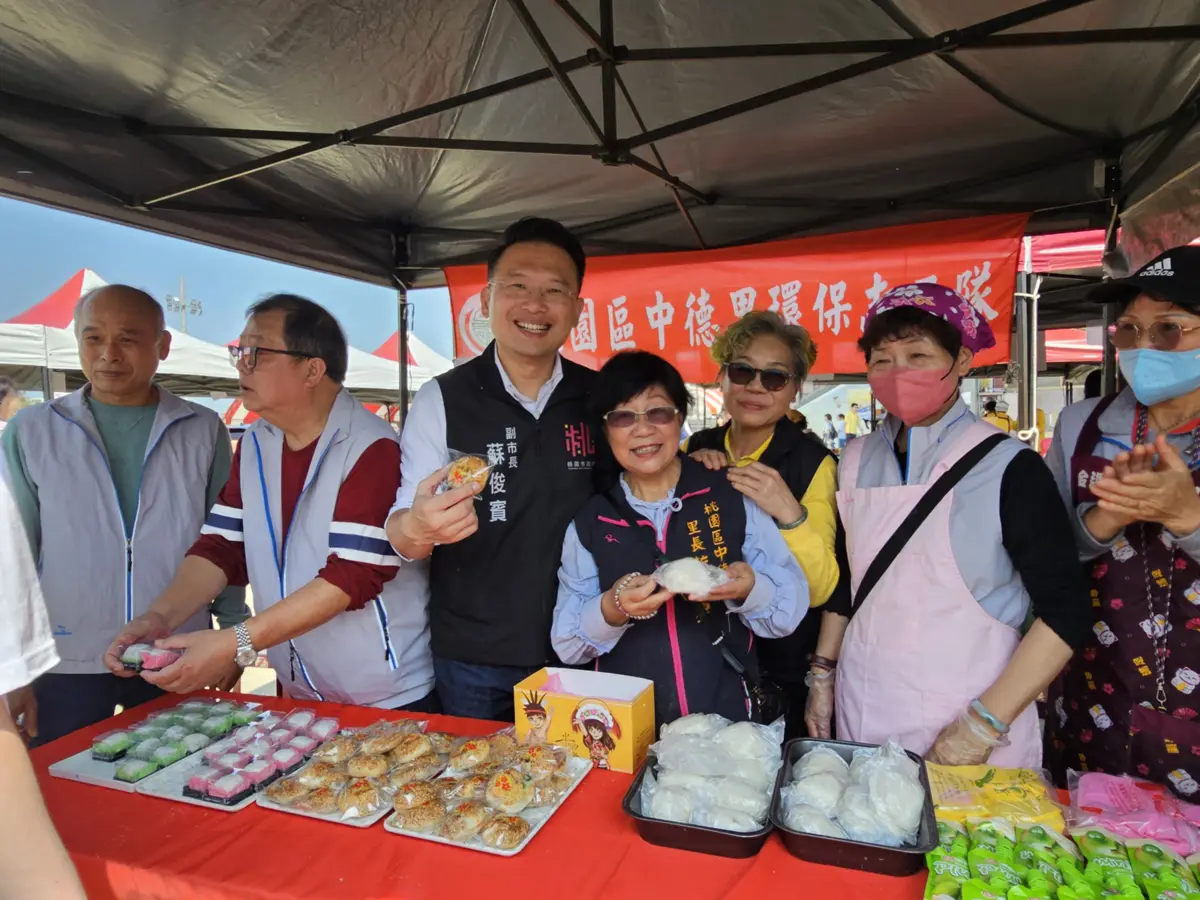 圖片來源:新聞處