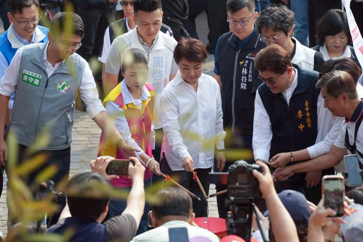 圖片來源:臺中市政府