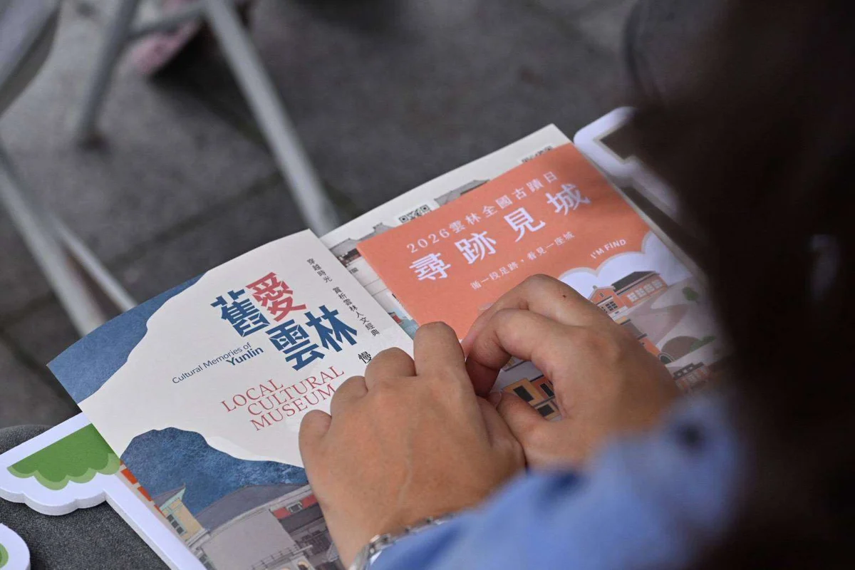 圖片來源：雲林縣政府