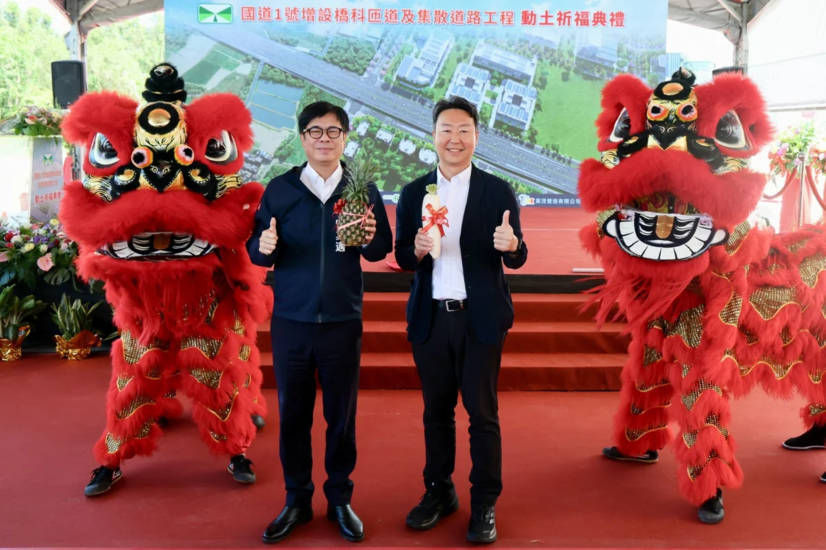斥資52億！國道1號橋科匝道今動工 串聯半導體S廊帶交通動脈