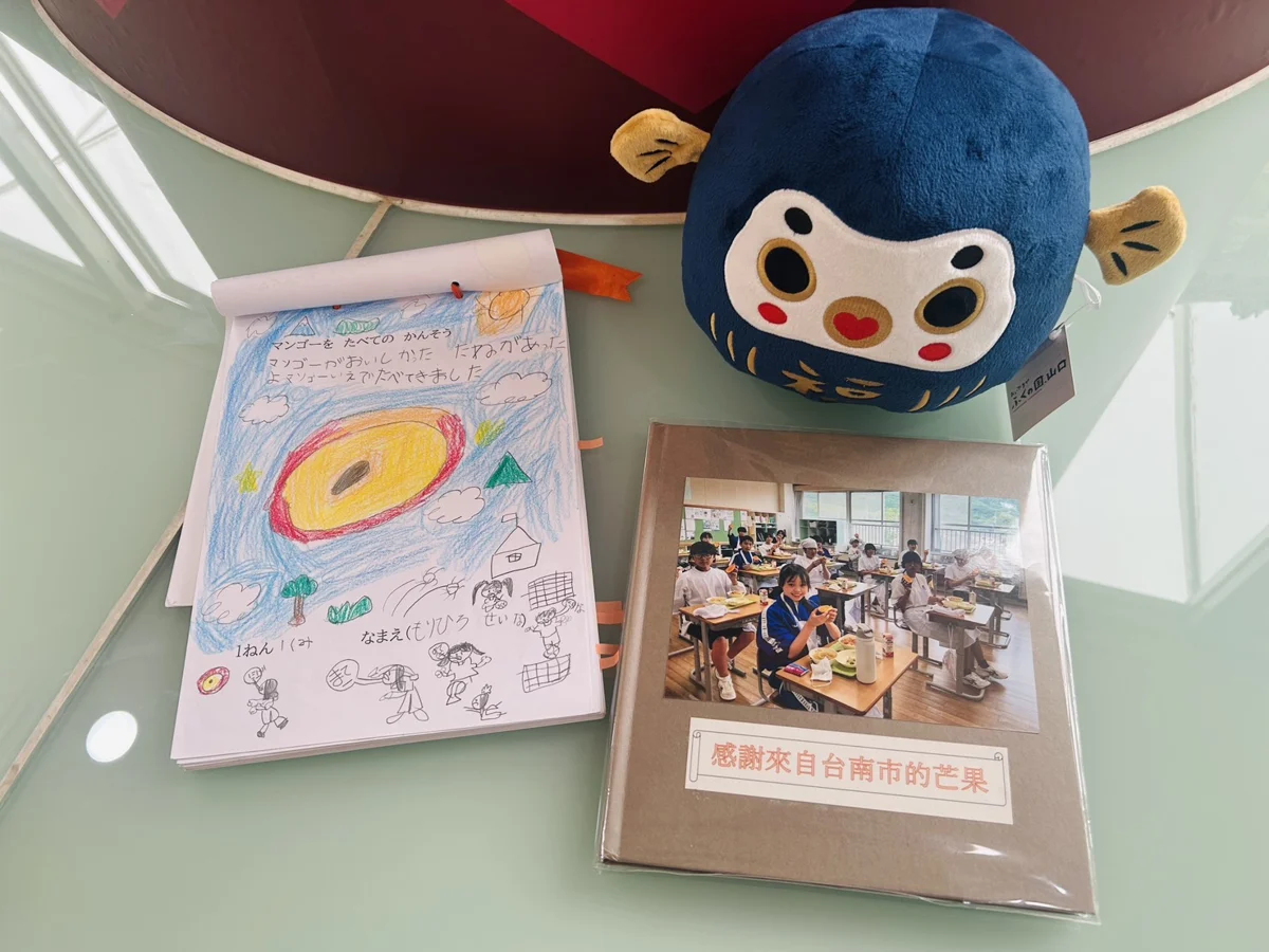 圖片來源:臺南市政府